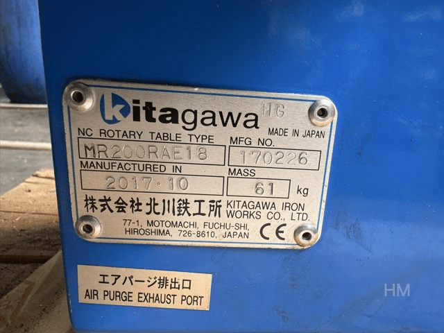 MAZAK VCN-530C_Bj.`18_mit 4. Achse IntNr231655 – Bild 9